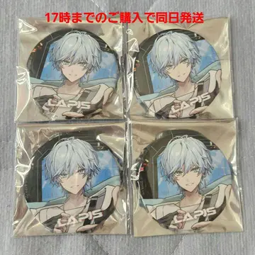라피스/Lapis 캔뱃지 무도관