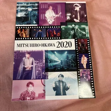 오카가와 미츠히로 DVD 아크릴 스탠드 포함 (1부 누락 있음)