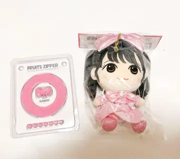 FRUITS ZIPPER 마츠모토 카렌 카와누이 커스텀 부품 세트