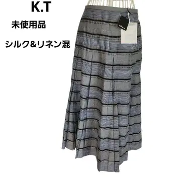 K.T KIYOKO TAKASE 롱 스커트 미사용품 실크&린넨 혼방