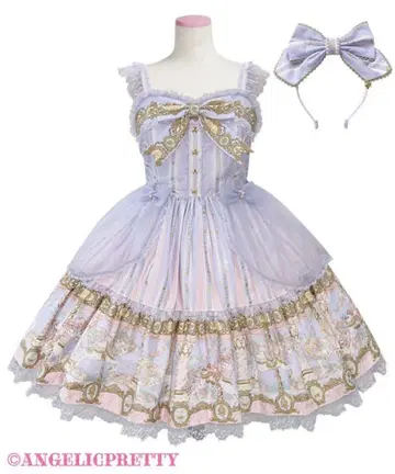 Angelic Pretty Day Dream Carnival 세트