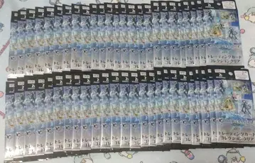 그랑블루 판타지 클리어 카드 컬렉션 미개봉 50팩