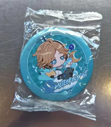 IdentityV 제 5의 인물 오프라인 이벤트 기상학자 캔뱃지
