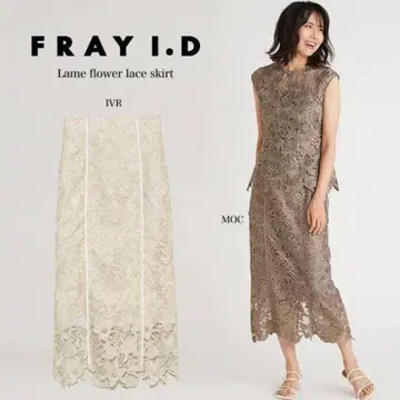 fray id 프레이 아이디 라메 플라워 레이스 스커트