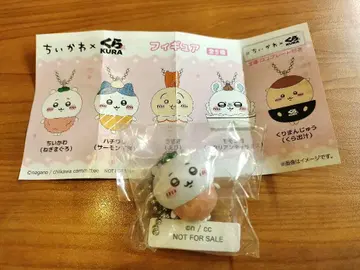 치이카와 쿠라스시 비쿠라폰 피규어