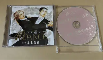 10DANCE 드라마 CD 및 혜택 캐스트 토크 CD
