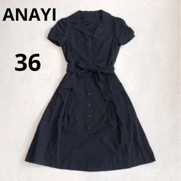 ANAYI 도트 무늬 셔츠 원피스 허리 리본 포함 36
