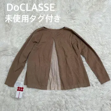 새상품 DoCLASSE 센터 슬릿 플리츠 니트탑 브라운