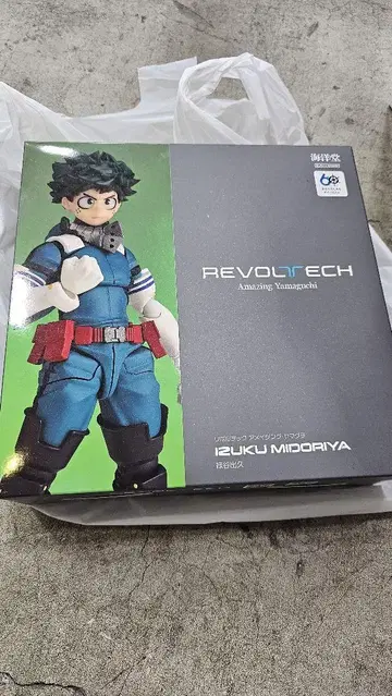 REVOLTECH IZUKU MIDORIYA 피규어 미도리야 이즈쿠