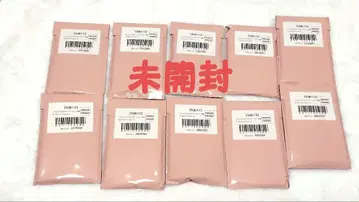 귀멸의 칼날 발렌타인&화이트데이 전반기 아크릴 스탠드
