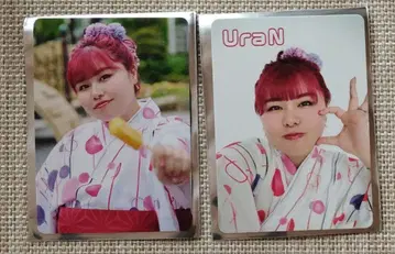 쿠레마구 우리들의 여름방학 UraN 트레이딩 카드