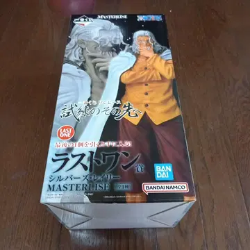 원피스 MASTERLISE 라스트 원 피규어
