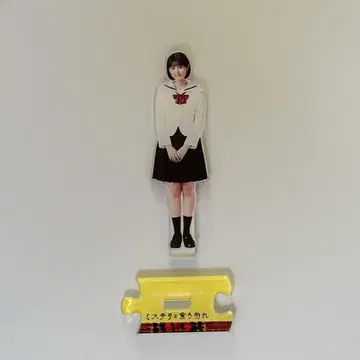 미스터리라고 말하지 마라 하라 나노카 아크릴 스탠드