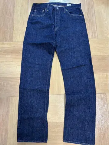 orSlow 오어슬로우 105 XL