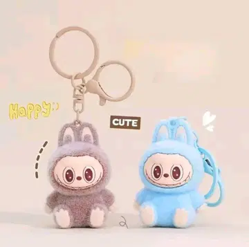 [2개 세트] LABUBU 라부부 키링 블루 & 브라운