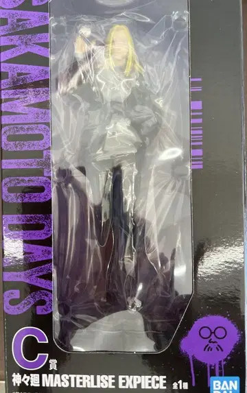 제일복권 사카모토 데이즈 vol.2 C상 카미가카리 피규어