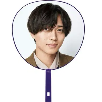 King&prince 킹프리 나가세 렌 부채 미사용 새상품