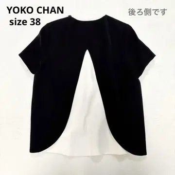 YOKO CHAN 요코  백 박스 플리츠 블라우스 상의
