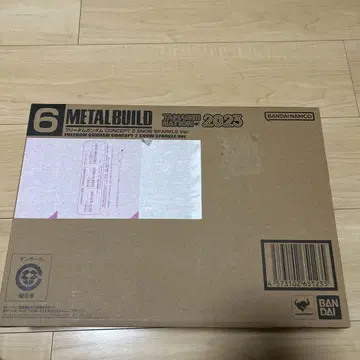 건담 메탈 빌드 프리덤 건담 스노우 스파크