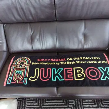 SHOGO HAMADA JUKEBOX 타월 2023