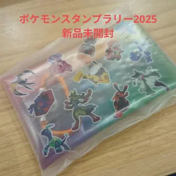 포켓몬 스탬프 랠리 2025 특별 클리어 멀티 케이스