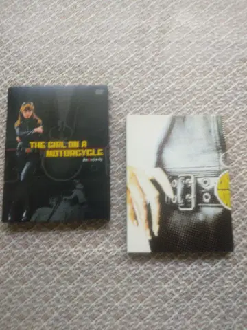 단종 DVD '그 가슴에 다시 한번'