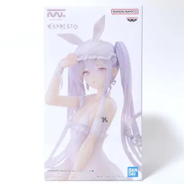 rurudo ESPRESTO Sleepy Bunny 슈가