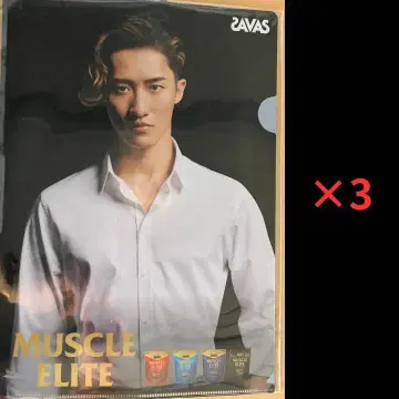 3장 세트 사바스 SAVAS 클리어 파일 SnowMan 이와모토 테루