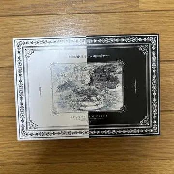 집에 틀어박혀 있어도 라이브를 하고 싶다! Blu-ray