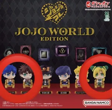 죠죠 컬렉션 JOJO WORLD EDITION 3세트