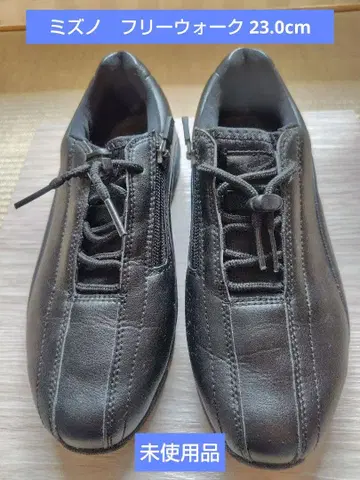 미즈노 프리워크 23.0cm