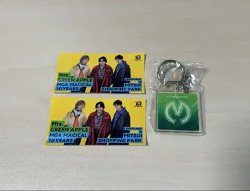 Mrs.GREEN APPLE 캡슐 가챠 키링 라라포트
