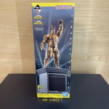 제일복권 나의 히어로 아카데미아 F상