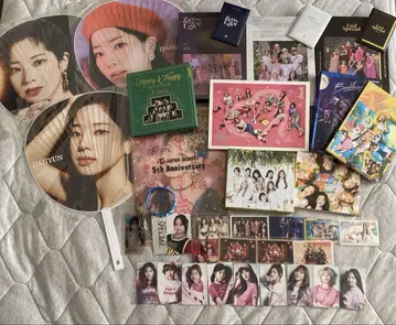 twice 묶음 판매