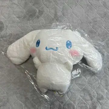 시나모롤 안아줘! 초대형 봉제 인형