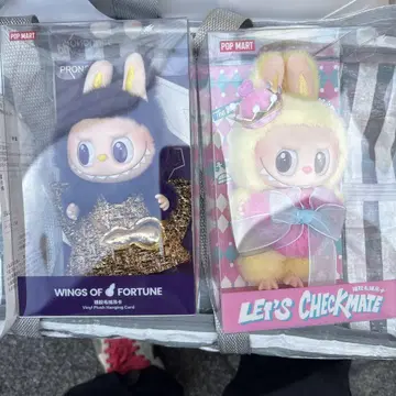 POP MART 봉제 인형 세트