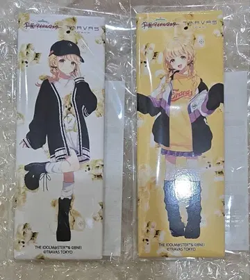 학원 아이돌 마스터 후지타 코토네 TRAVAS TOKYO 롱 캔뱃지