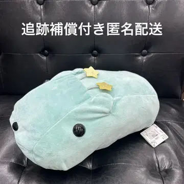 카피바라 씨 메차모구토 봉제 인형 20주년 투엔쿠루 씨