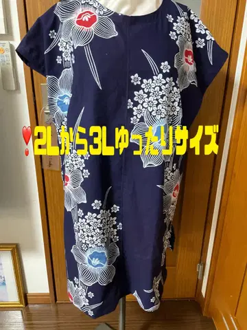 유카타 원단 튜닉 기장 81