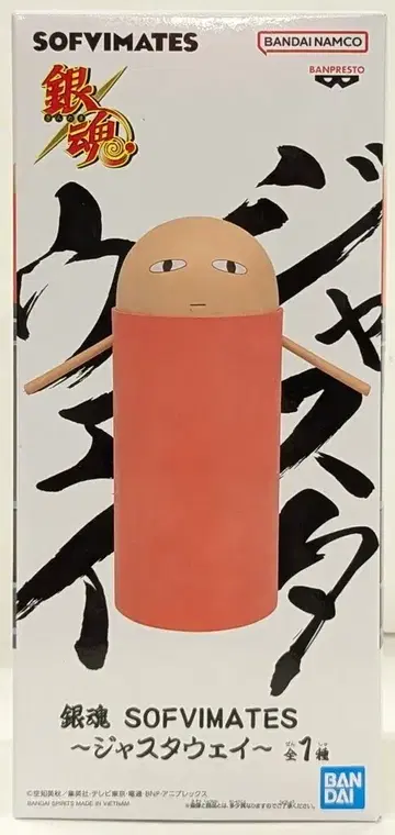 BANDAI SPIRITS SOFVIMATES 져스타웨이
