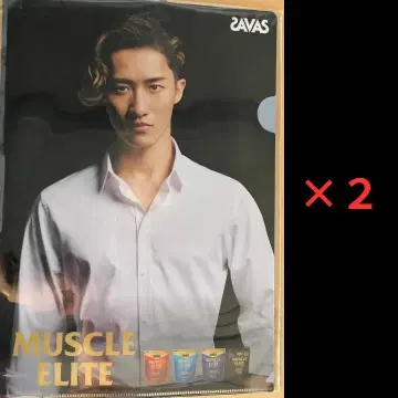 2장 세트 사바스 SAVAS 클리어 파일 SnowMan 이와모토 테루