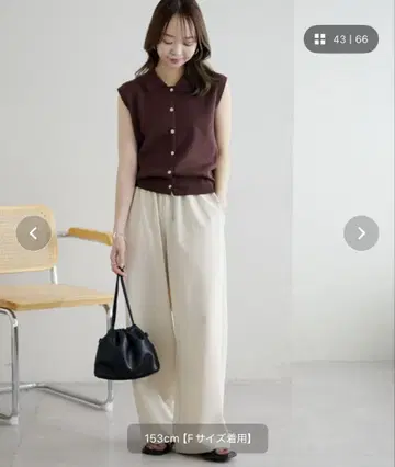DISCOAT 사라모치 카라 프론트 오픈 슬리브리스