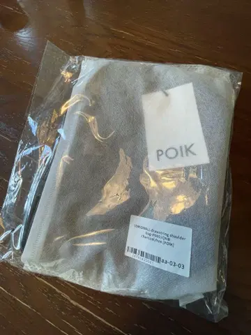 새상품 POIK 드로우 스트링 숄더백