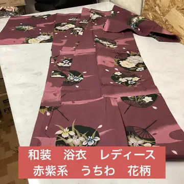 일본 의류 유카타 여성용 적자색 계열 부채 꽃무늬 오샤레 고급 (11Y)