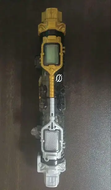 DX 훌라 토끼 탱크 보틀