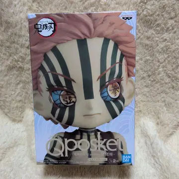귀멸의 칼날 아카자 Qposket 피규어 세피아 컬러 ver