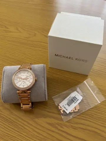 MICHAEL KORS 로즈 골드 손목시계