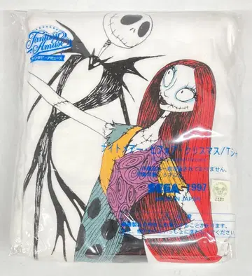 세가 티셔츠/1998 (화이트) 잭과 샐리
