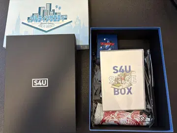 S4U SPICE BOX [완전판]