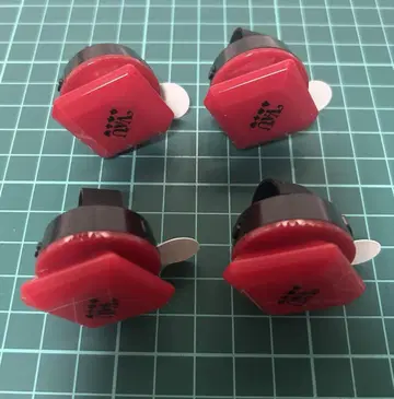 바우 반지 라이트